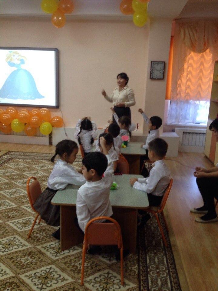 Қалалық семинар "Таным" б/б саласы "Ойна да, ойлан әлемі"