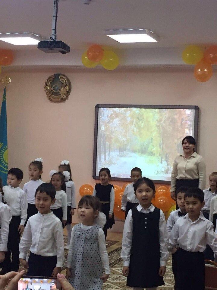 Қалалық семинар "Таным" б/б саласы "Ойна да, ойлан әлемі"