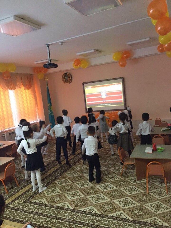 Қалалық семинар "Таным" б/б саласы "Ойна да, ойлан әлемі"
