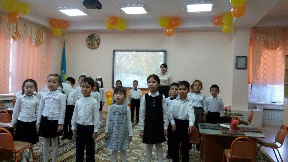 Қалалық семинар "Таным" б/б саласы "Ойна да, ойлан әлемі"