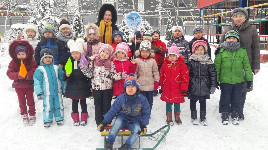 Спорттық мереке "Қыс қызығы". 16.02.2018