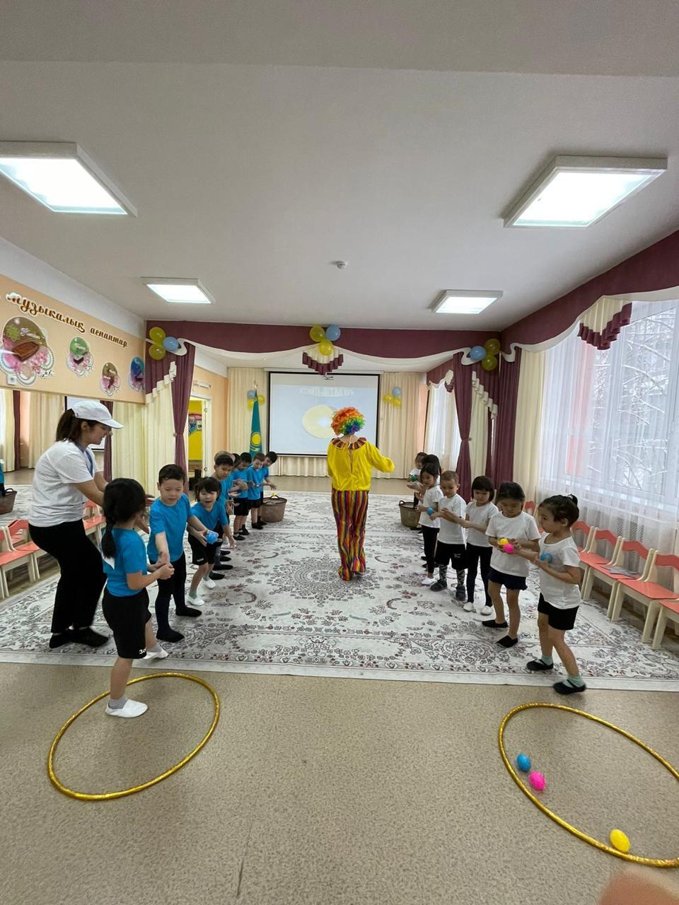 Дене шынықтыру мерекесі