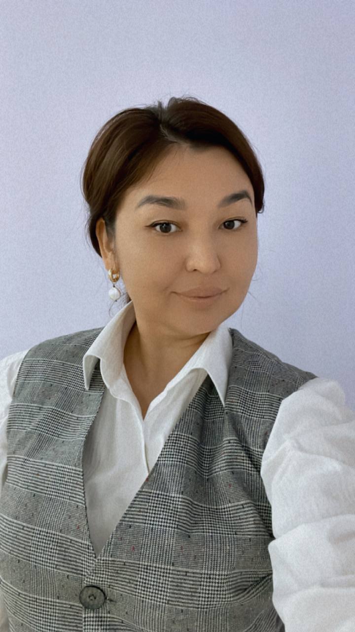 Керимбаева Динара Саингумаровна