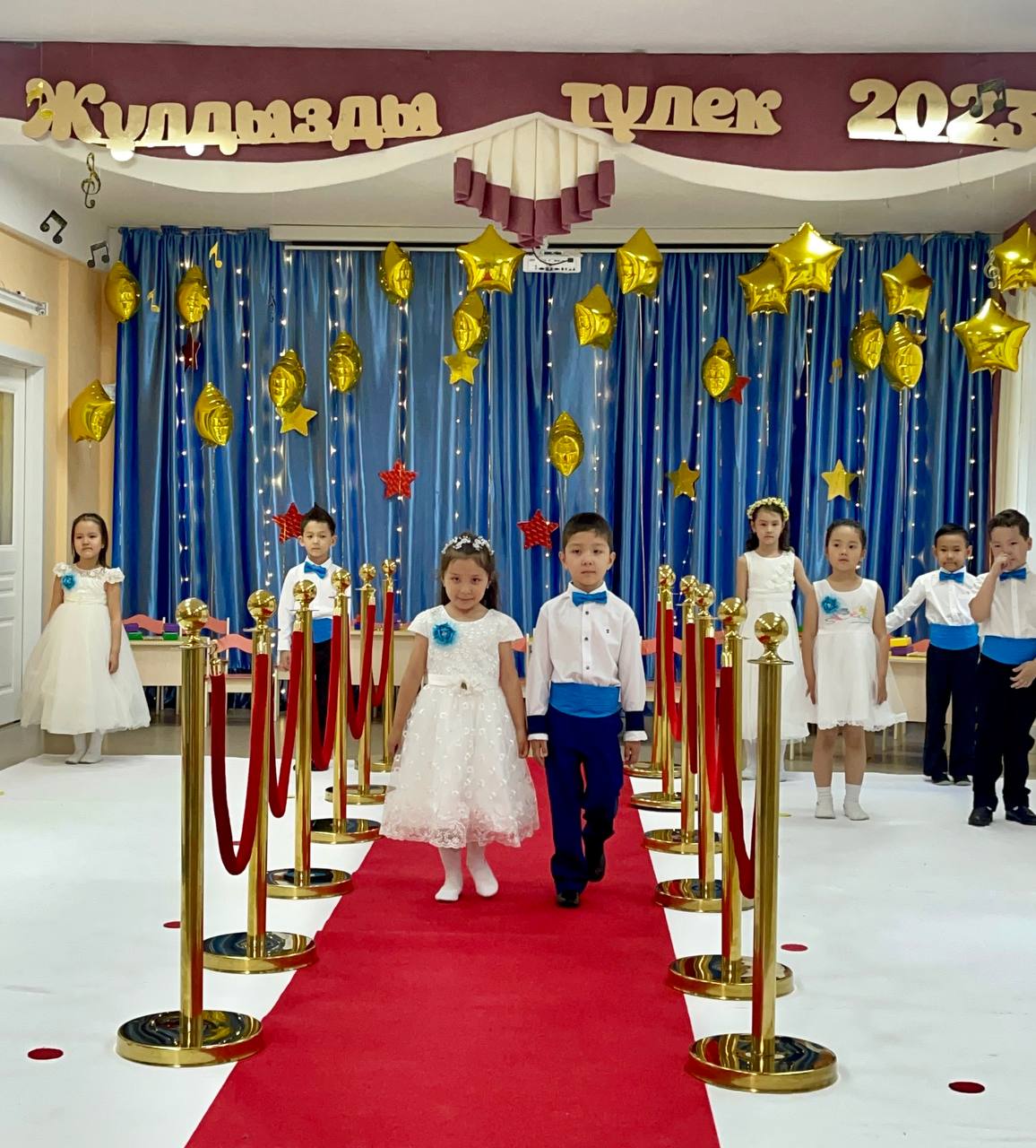 ЗВЕЗДНЫЙ ВЫПУСК - 2023 предшкольная группа "Бәйтерек"