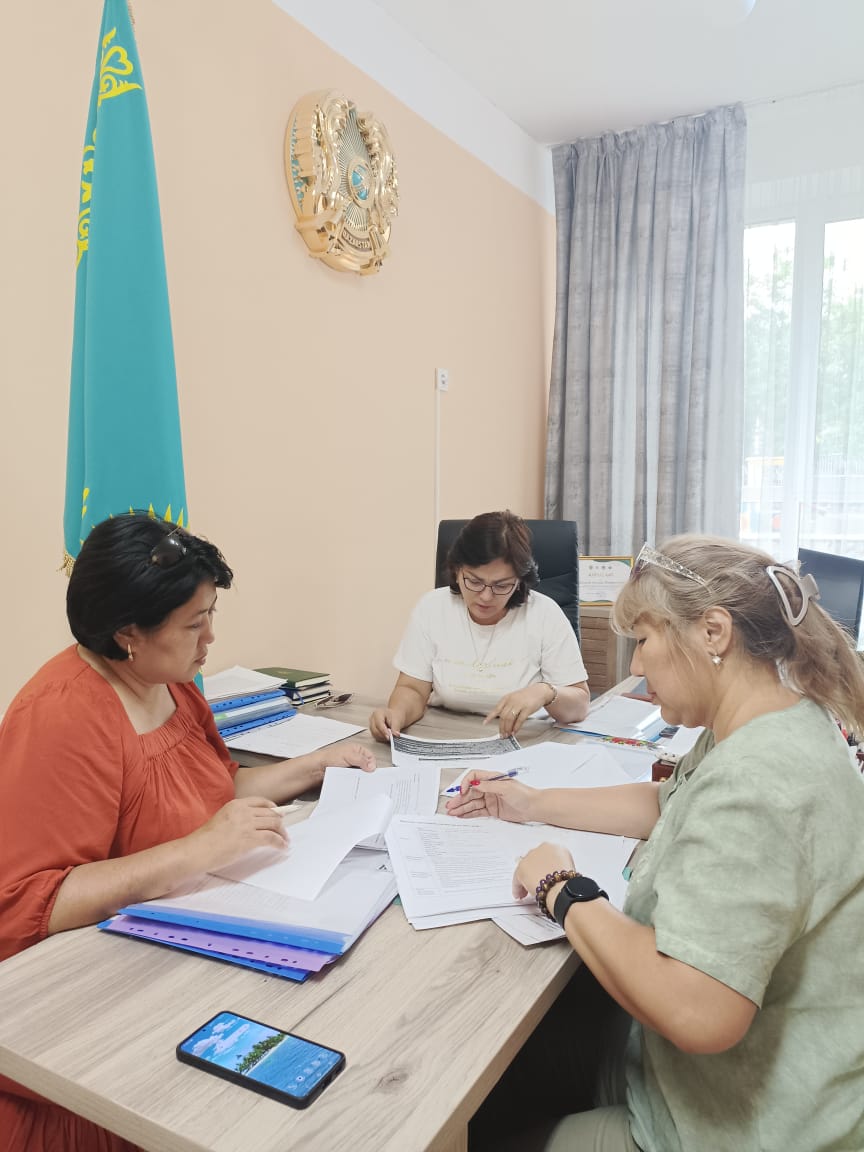 Білім берудегі өзгерістер